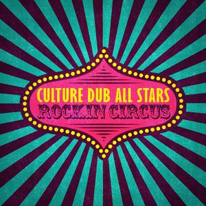 Rockin' Circus (feat. Sista Bethsabée, El Fata & Guru Pope)