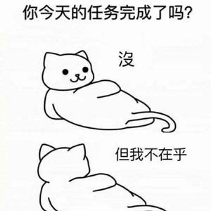 好烦噢（寒风吹进我的家）