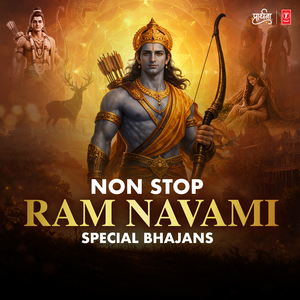 Ram Piya (From "Ram Piya")