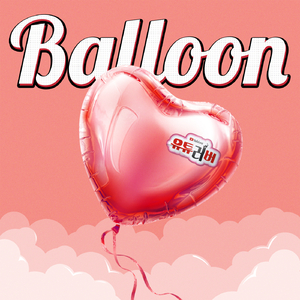 BALLOON