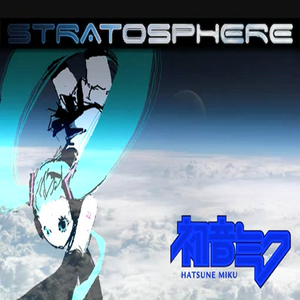 ストラトスフィア (Long ver.)