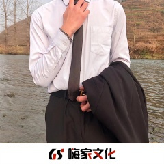 爱不需要装乖 (DJ版)