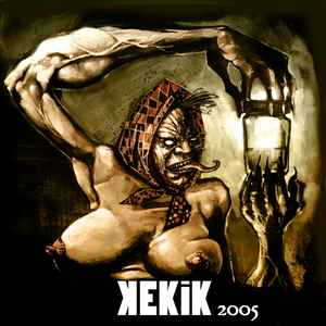 Itsutsu no gen no gita