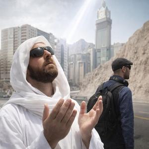 Servant Of Allah (feat. Sammy Hegab) (Conscious Rap Version)