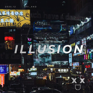 ILLUSION 伴奏