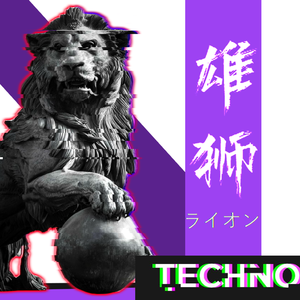 Caesar charge(凯撒冲锋)