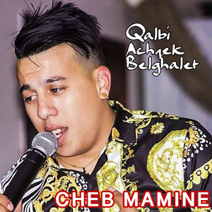Qalbi Achqek Belghalet
