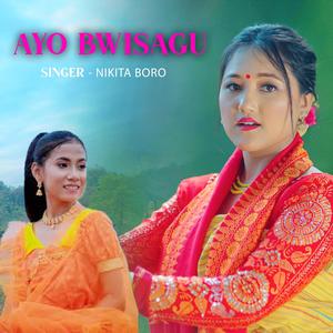AYO BWISAGU (feat. NIKITA BORO)