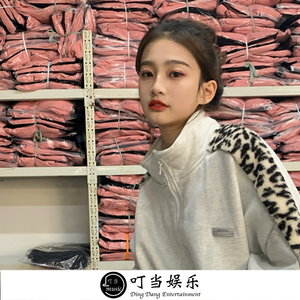 大田后生仔(DJ抖音版)