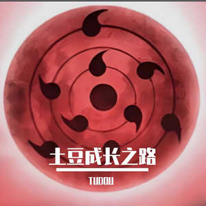 忆已遗