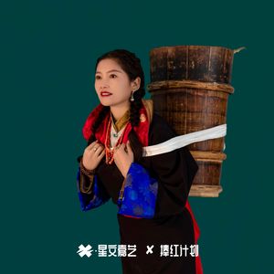 卫藏胜似右旋海螺