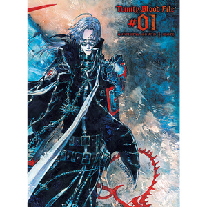 GUNMETAL HOUND_beginning