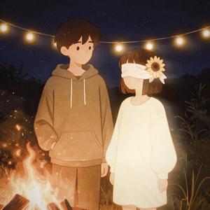 Bula Le (feat. malick)