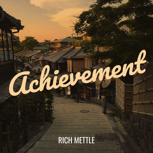 Achievement