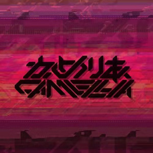 じん(自然の敵P) - アヤノの幸福理論 (かめりあ's Distort Your Ear Remix)