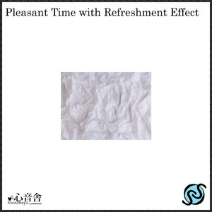 アロマセラピーとサウンドセラピーの静寂