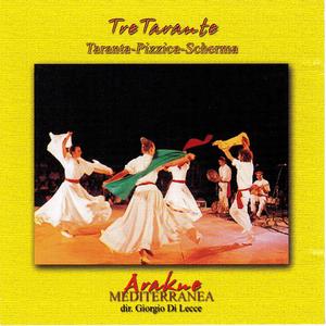 kalinitta (serenata Grika)