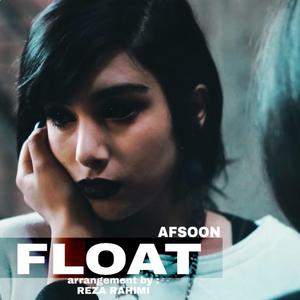 Float