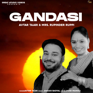Gandasi