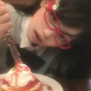 "Crush" Pluggnb X Hyperpop Type Beat