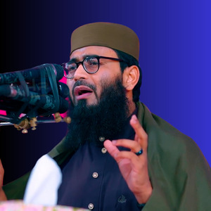 মানুষের মঙ্গল এবং কল্যাণে ইসলামের ভূমিকা