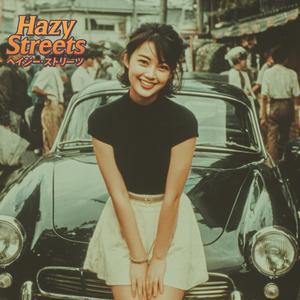 真夜中サンシャイン (Midnight Sunshine)