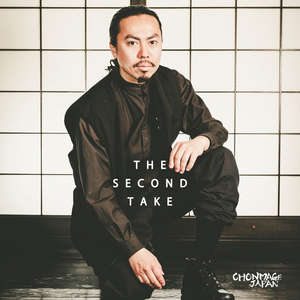 一生懸命はやめられない