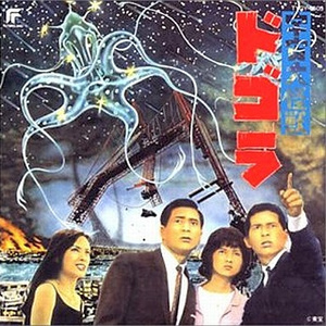 航空隊攻撃開始 (M16AT2)