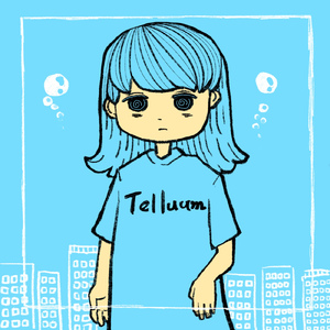 私の街 (feat. 花隈千冬)