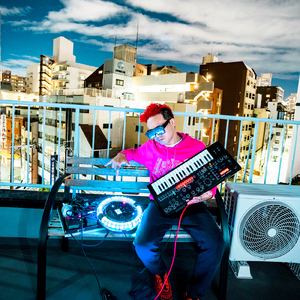 Seaside Love (feat. チサボタニカ) [hotpassion mix]