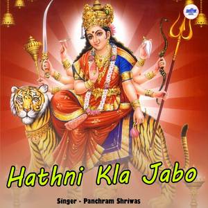 Hathni Kla Jabo