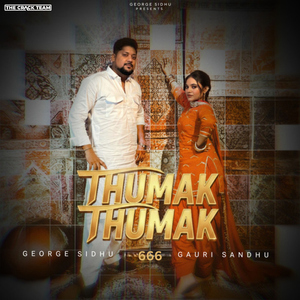 Thumak Thumak