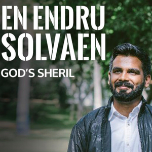 En Endru Solvaen