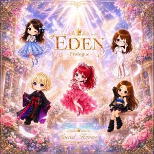 アイドルだって恋をする