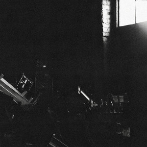 Мы Не Нужны