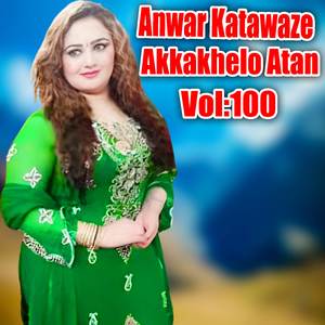 Za Pakhto La Da Store