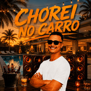 Chorei no Carro