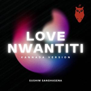 LN (KANNADA)