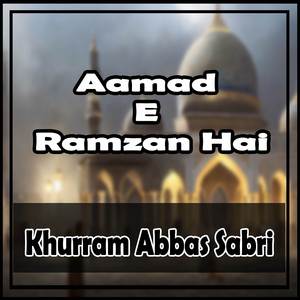 Phool Farishtey Rehmat Ke