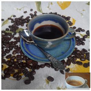 Espresso-Reggae