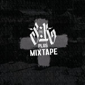 B-Seite (feat. Nico Halt)