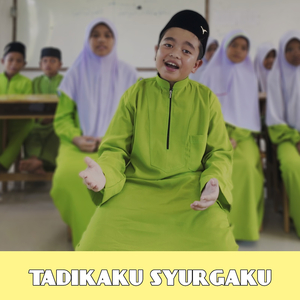 Tadikaku Syurgaku