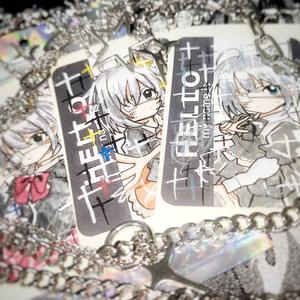 †Down 4U†