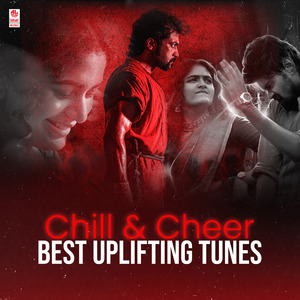 The One (From "Retro")