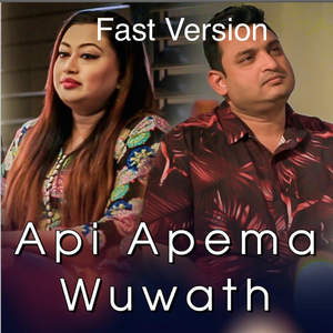 API APEMA WUWATH (feat. Nirosha Virajini) (Special Version)