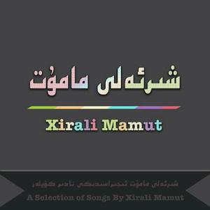 XirAli-Mamut - WapaSiz Yar