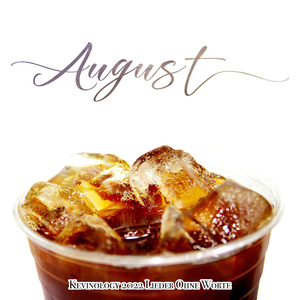 디카페인 아아 마시고 잠 못자는게 자랑