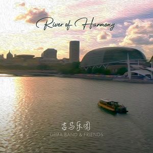 River of Harmony