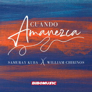 Cuando Amanezca