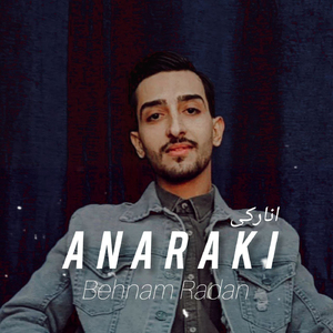 Anaraki